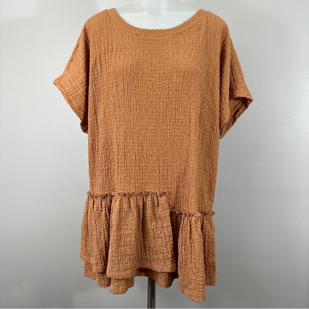Free People FP Beach Marni Tunic Dress Lovely Leo Sz Sm Stretch Baggy Oversized